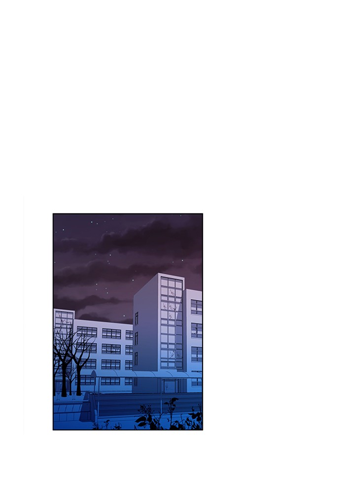 Read Oh! Holy (en) Manga Online