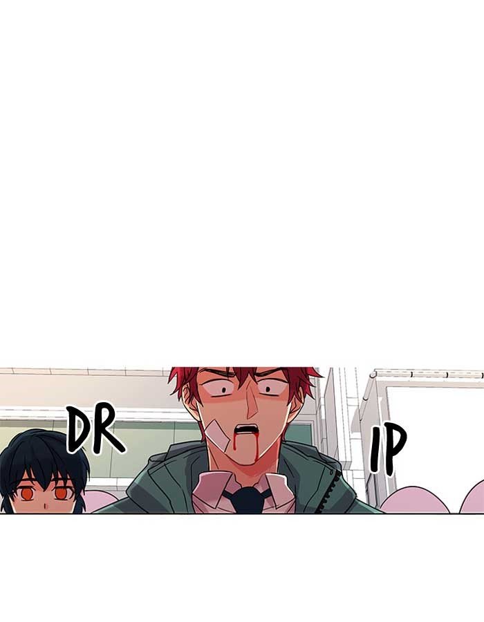 Read Oh! Holy (en) Manga Online