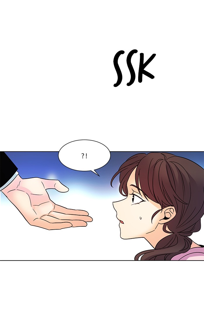 Read Oh! Holy (en) Manga Online