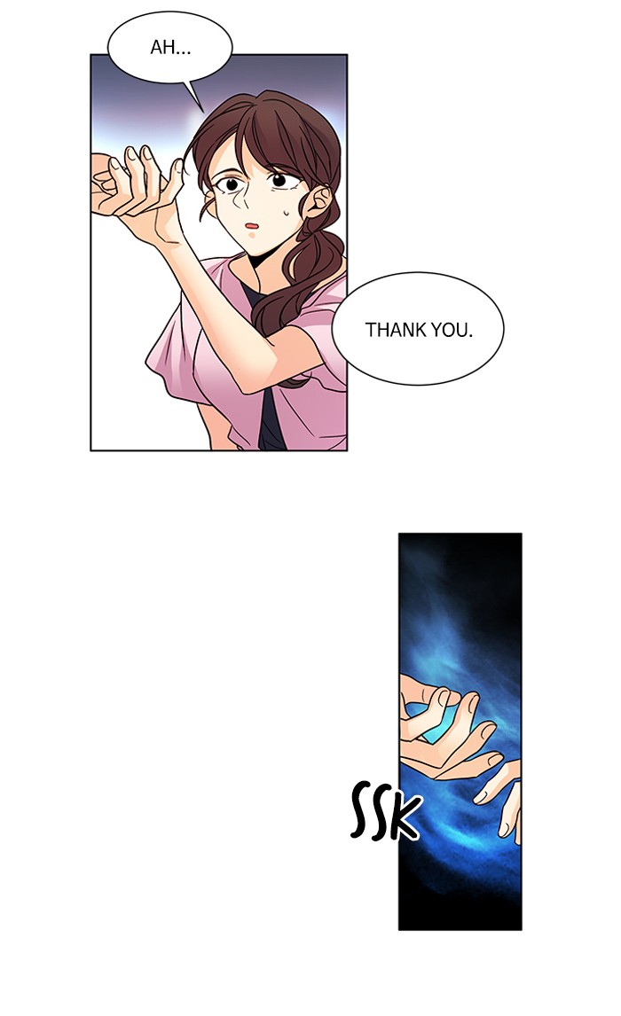 Read Oh! Holy (en) Manga Online