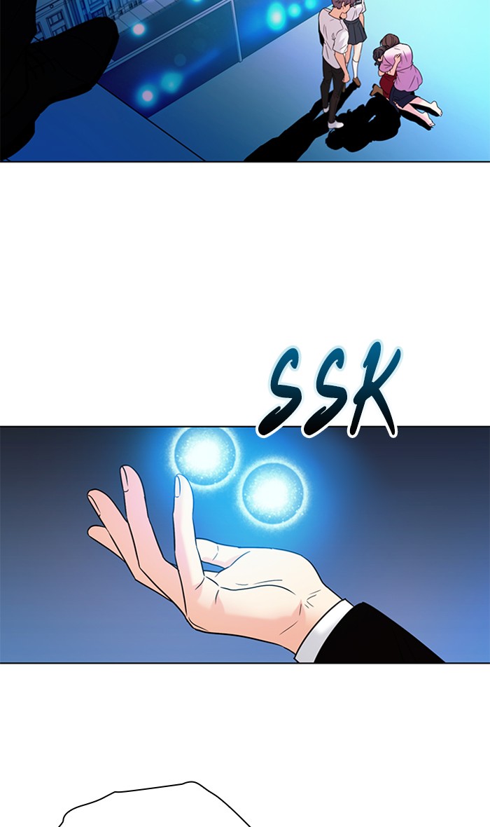 Read Oh! Holy (en) Manga Online