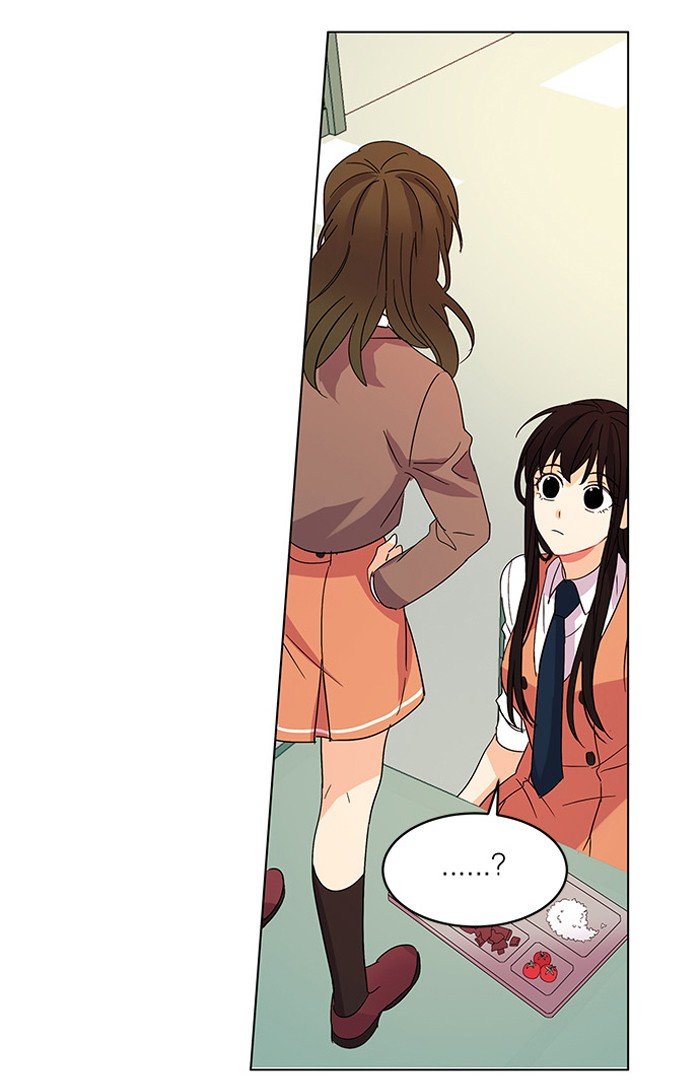 Read Oh! Holy (en) Manga Online