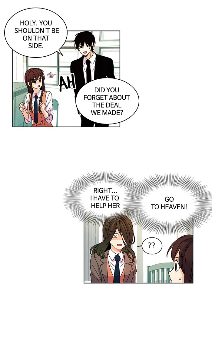 Read Oh! Holy (en) Manga Online