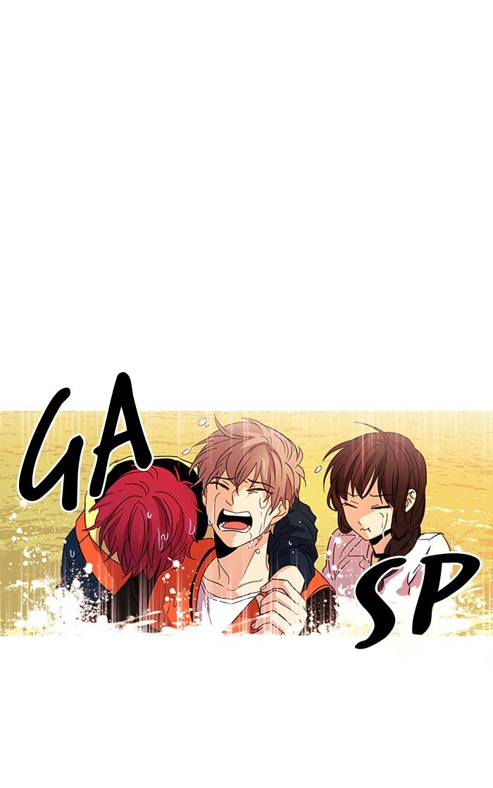 Read Oh! Holy (en) Manga Online