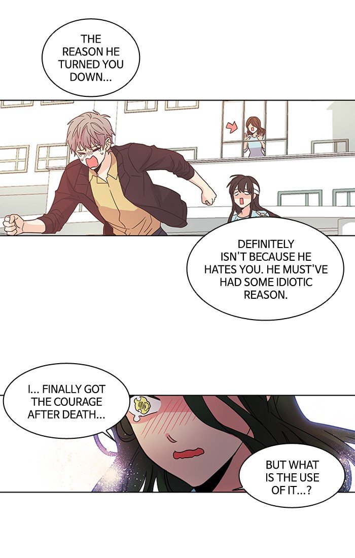 Read Oh! Holy (en) Manga Online