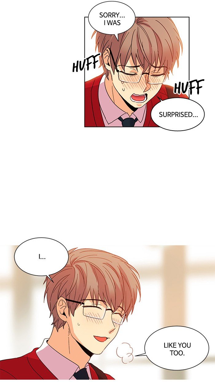 Read Oh! Holy (en) Manga Online