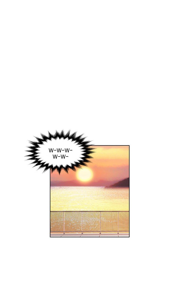 Read Oh! Holy (en) Manga Online