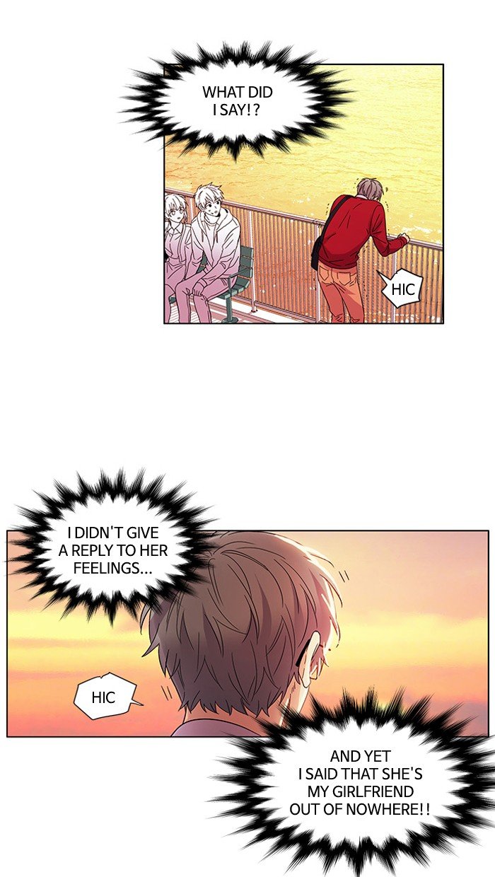 Read Oh! Holy (en) Manga Online