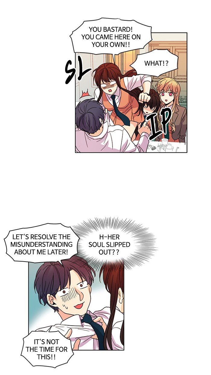 Read Oh! Holy (en) Manga Online