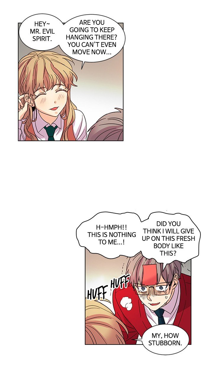 Read Oh! Holy (en) Manga Online