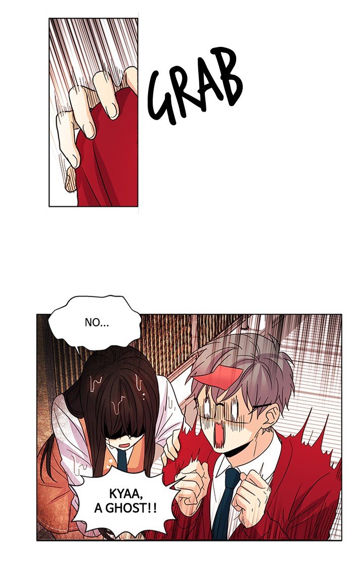 Read Oh! Holy (en) Manga Online