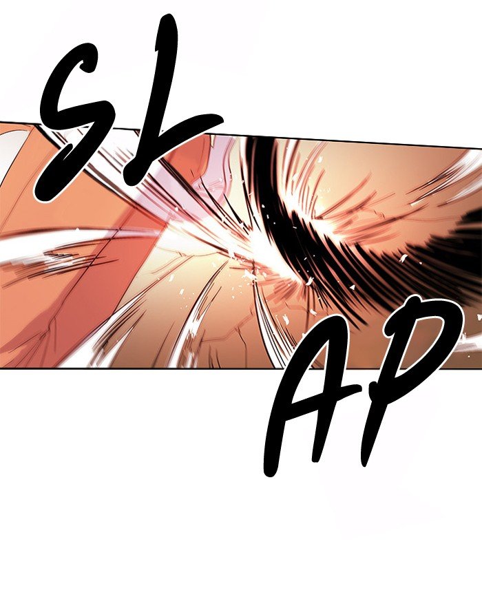 Read Oh! Holy (en) Manga Online