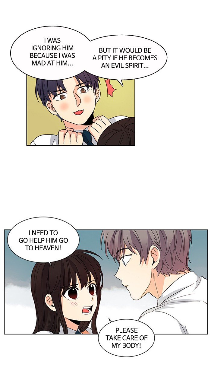 Read Oh! Holy (en) Manga Online