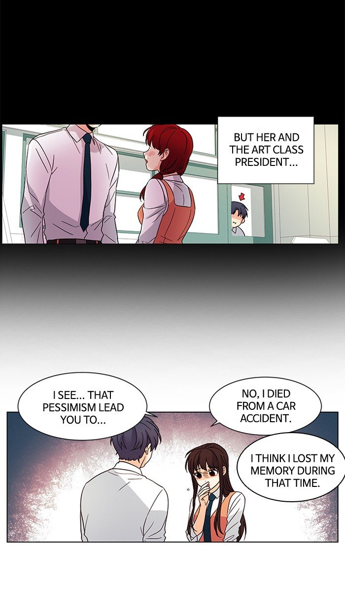 Read Oh! Holy (en) Manga Online