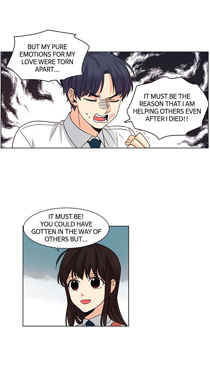 Read Oh! Holy (en) Manga Online