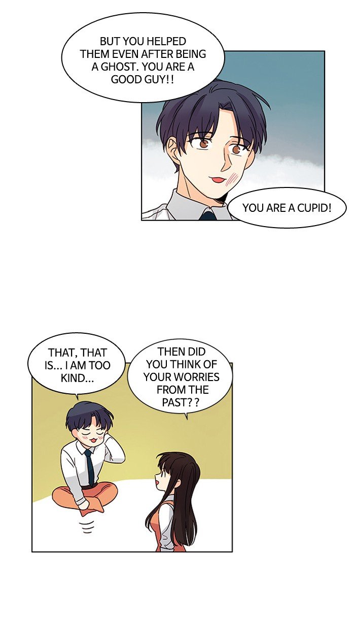 Read Oh! Holy (en) Manga Online