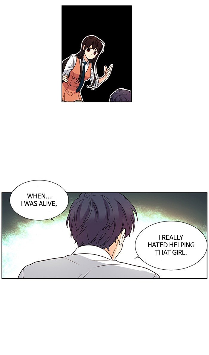 Read Oh! Holy (en) Manga Online