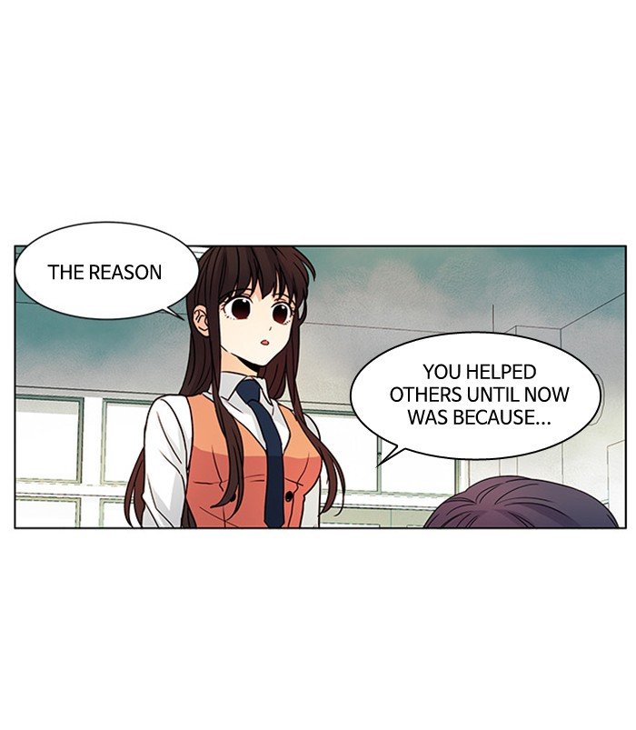 Read Oh! Holy (en) Manga Online