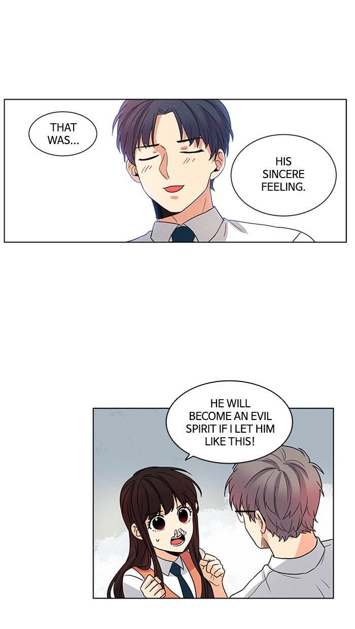 Read Oh! Holy (en) Manga Online