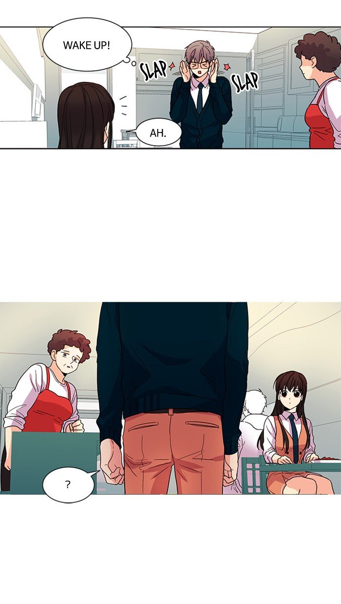 Read Oh! Holy (en) Manga Online