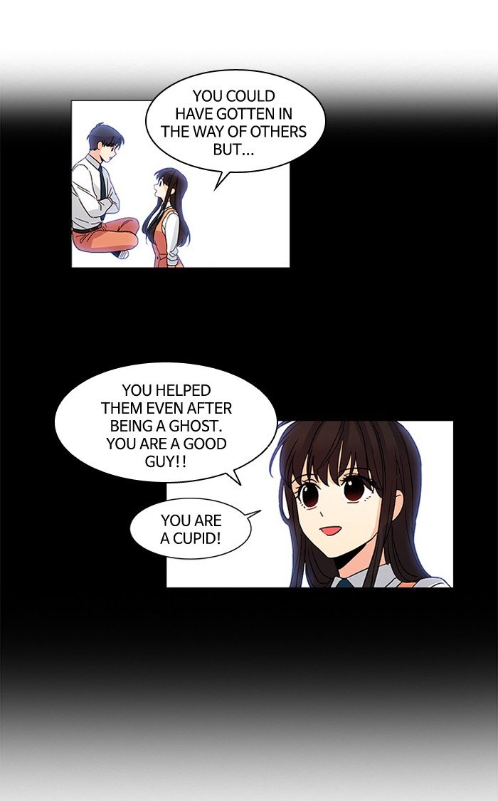 Read Oh! Holy (en) Manga Online