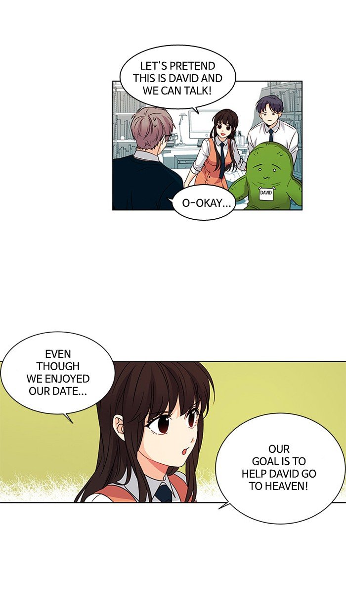 Read Oh! Holy (en) Manga Online