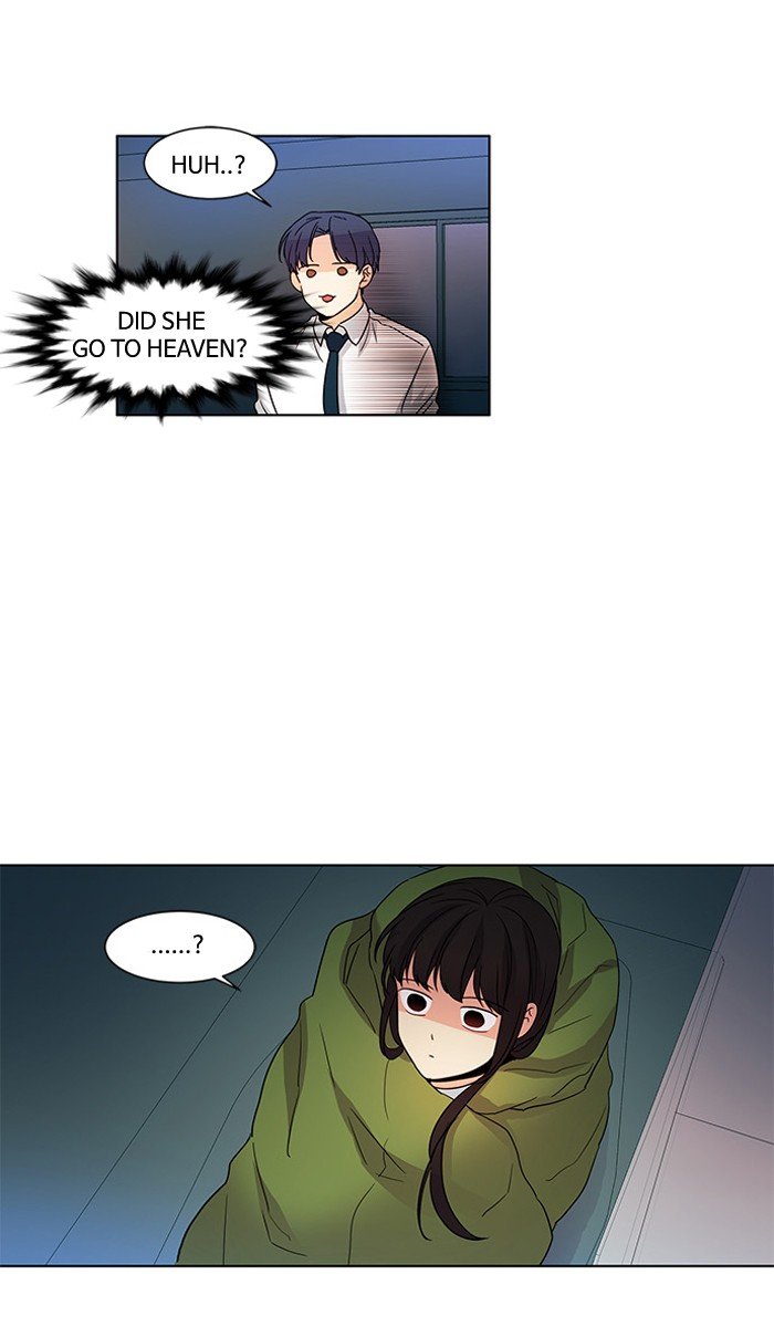 Read Oh! Holy (en) Manga Online