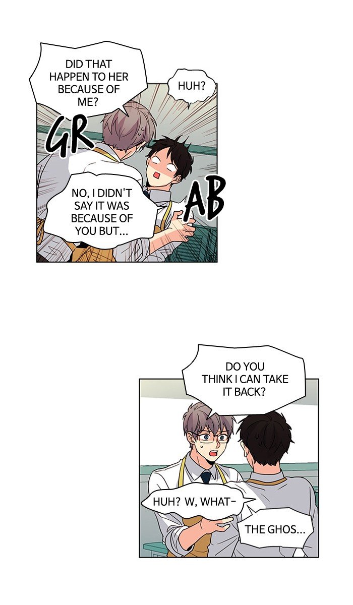 Read Oh! Holy (en) Manga Online