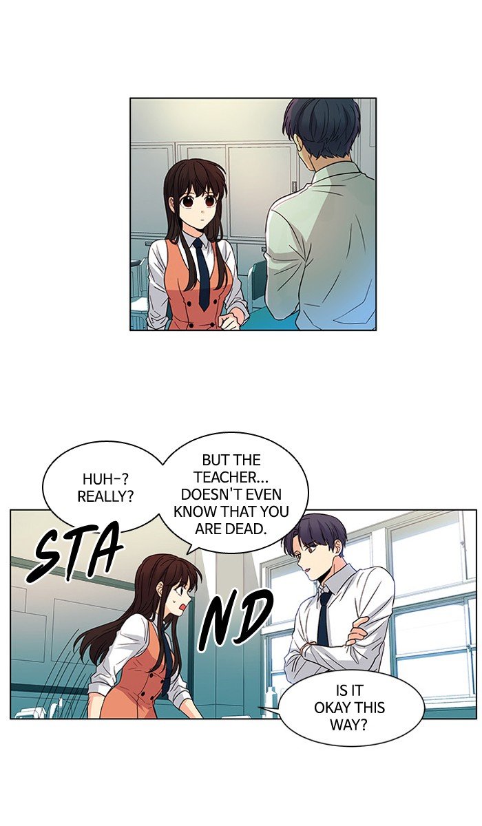 Read Oh! Holy (en) Manga Online