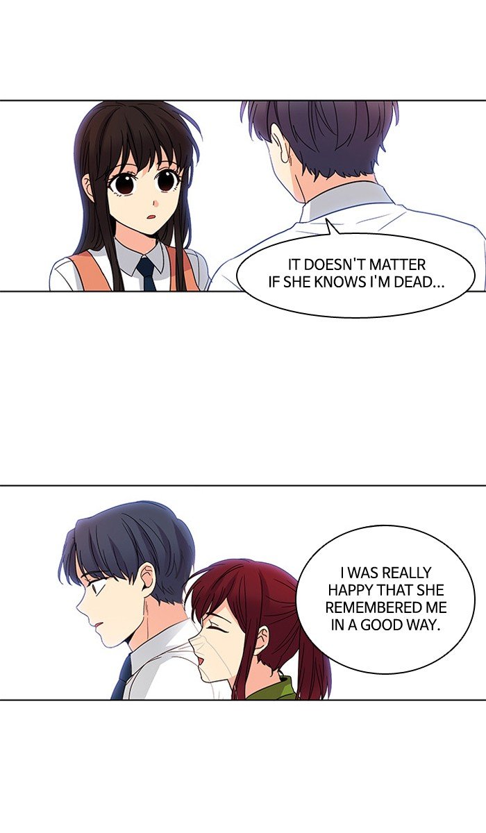 Read Oh! Holy (en) Manga Online