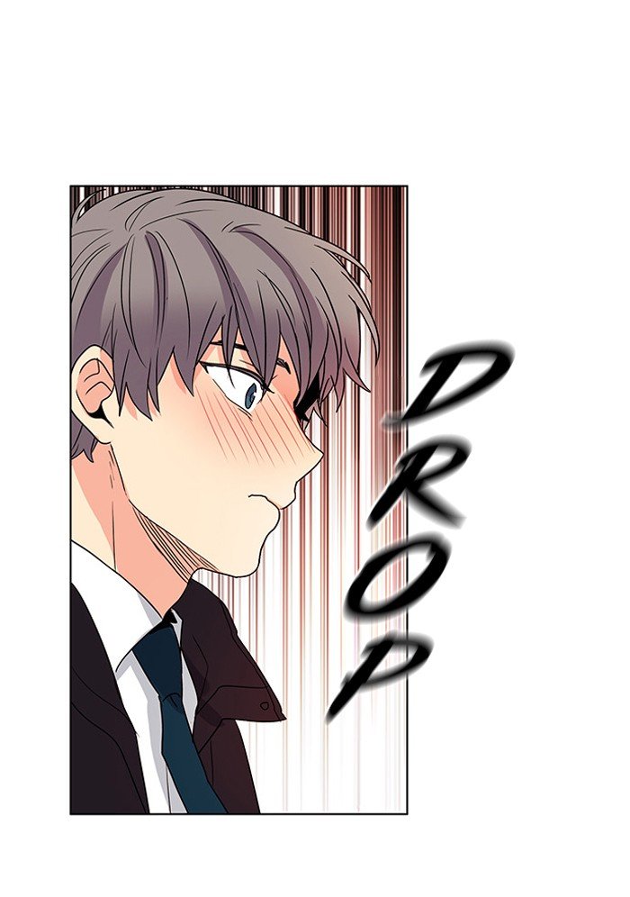 Read Oh! Holy (en) Manga Online