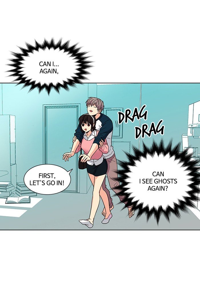 Read Oh! Holy (en) Manga Online