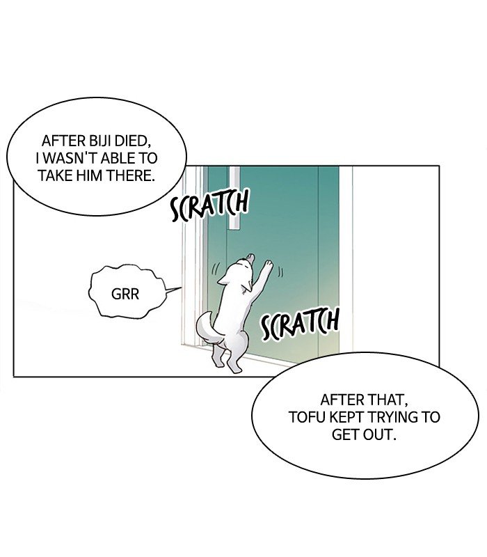 Read Oh! Holy (en) Manga Online