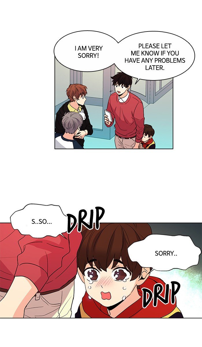 Read Oh! Holy (en) Manga Online