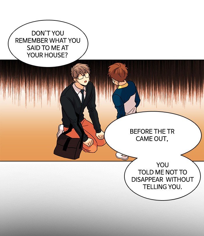 Read Oh! Holy (en) Manga Online