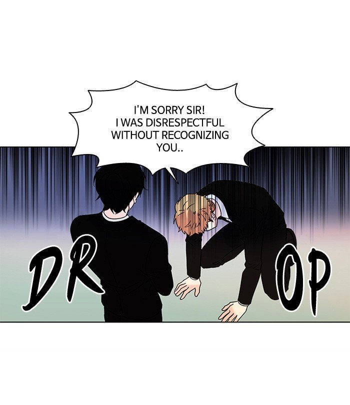 Read Oh! Holy (en) Manga Online