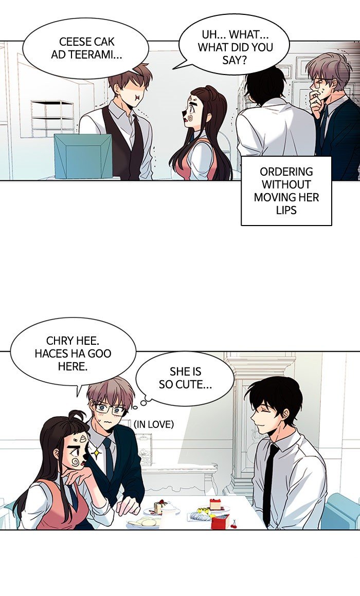 Read Oh! Holy (en) Manga Online