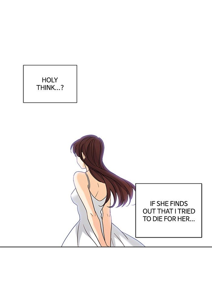 Read Oh! Holy (en) Manga Online