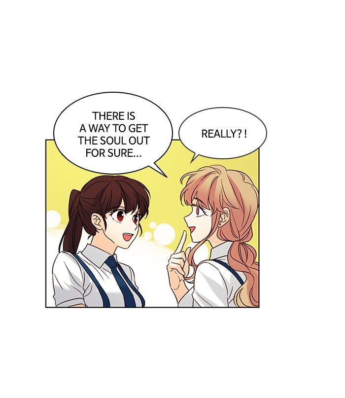 Read Oh! Holy (en) Manga Online