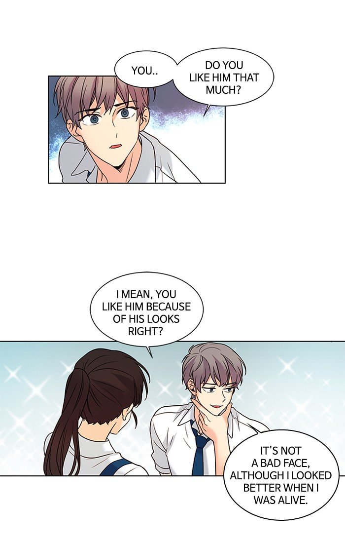 Read Oh! Holy (en) Manga Online