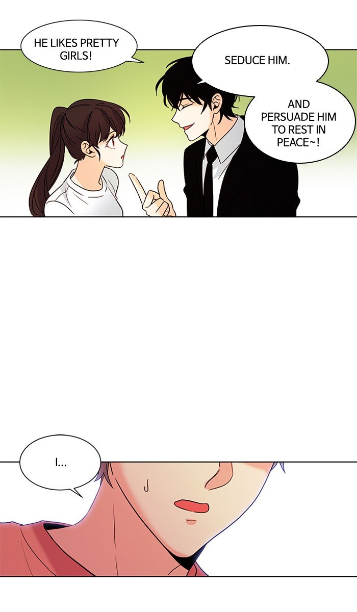 Read Oh! Holy (en) Manga Online