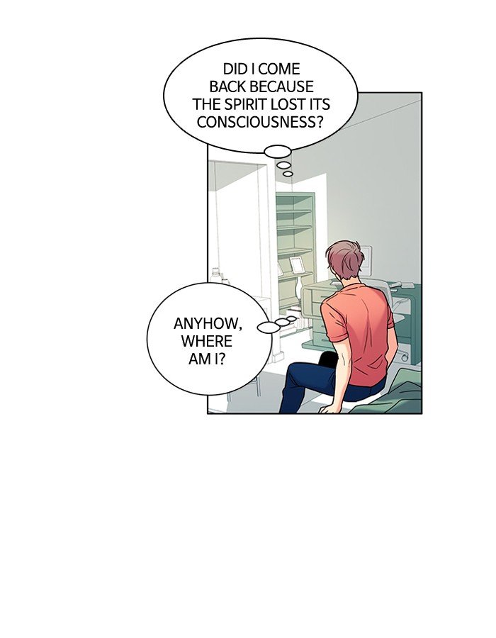 Read Oh! Holy (en) Manga Online