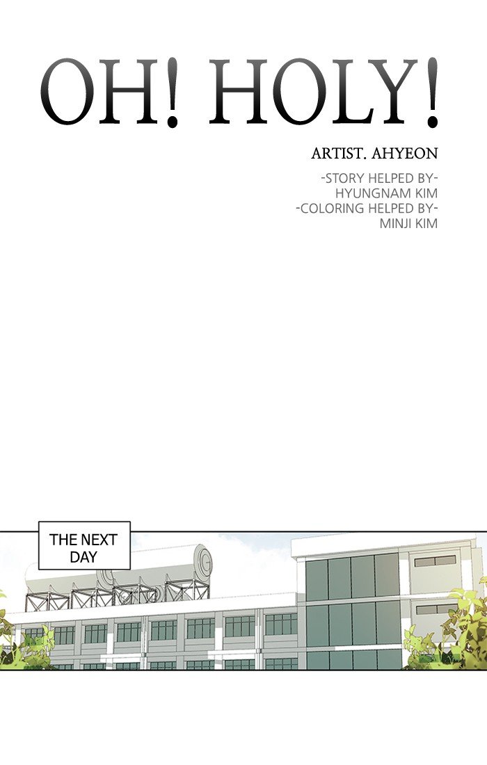 Read Oh! Holy (en) Manga Online