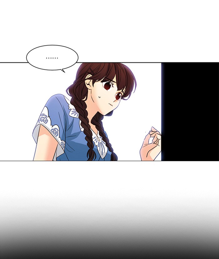 Read Oh! Holy (en) Manga Online