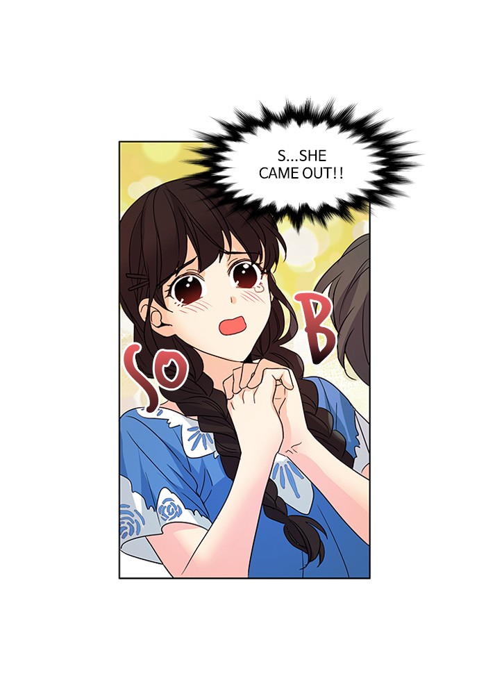 Read Oh! Holy (en) Manga Online