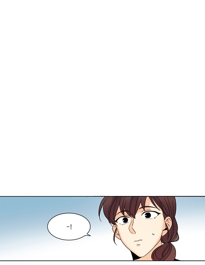 Read Oh! Holy (en) Manga Online