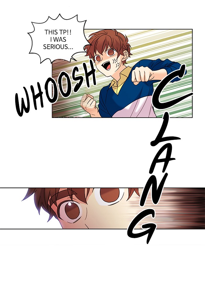 Read Oh! Holy (en) Manga Online