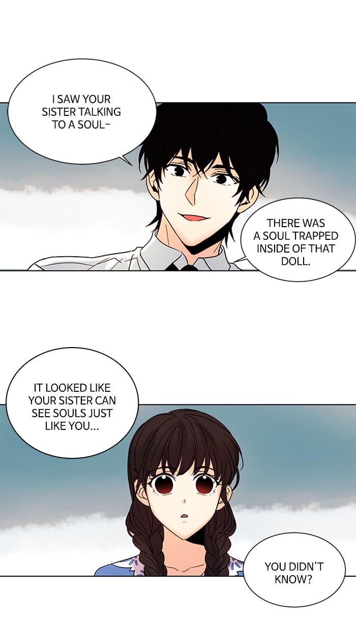 Read Oh! Holy (en) Manga Online