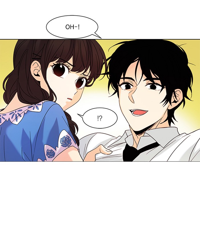 Read Oh! Holy (en) Manga Online