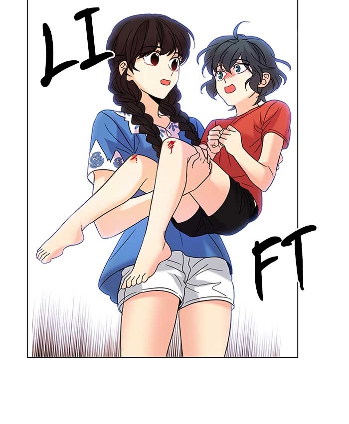 Read Oh! Holy (en) Manga Online